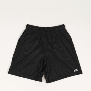 Nike SB Dri-Fit Jacquard Shorts Black White